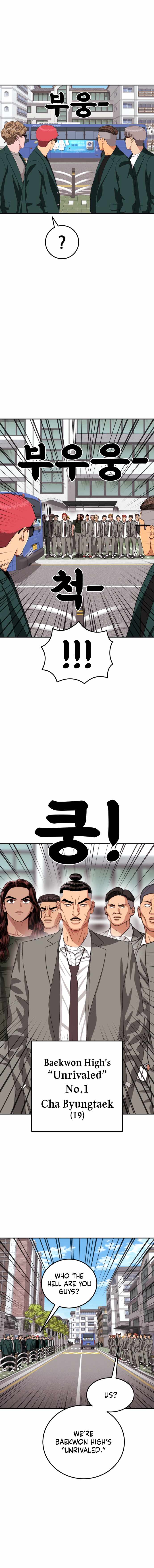 Top 1 Fighting Tutoring Ch.90 p15