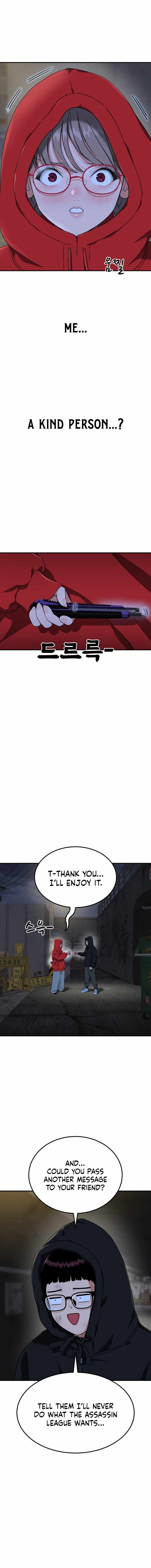 Top 1 Fighting Tutoring Ch.90 p6