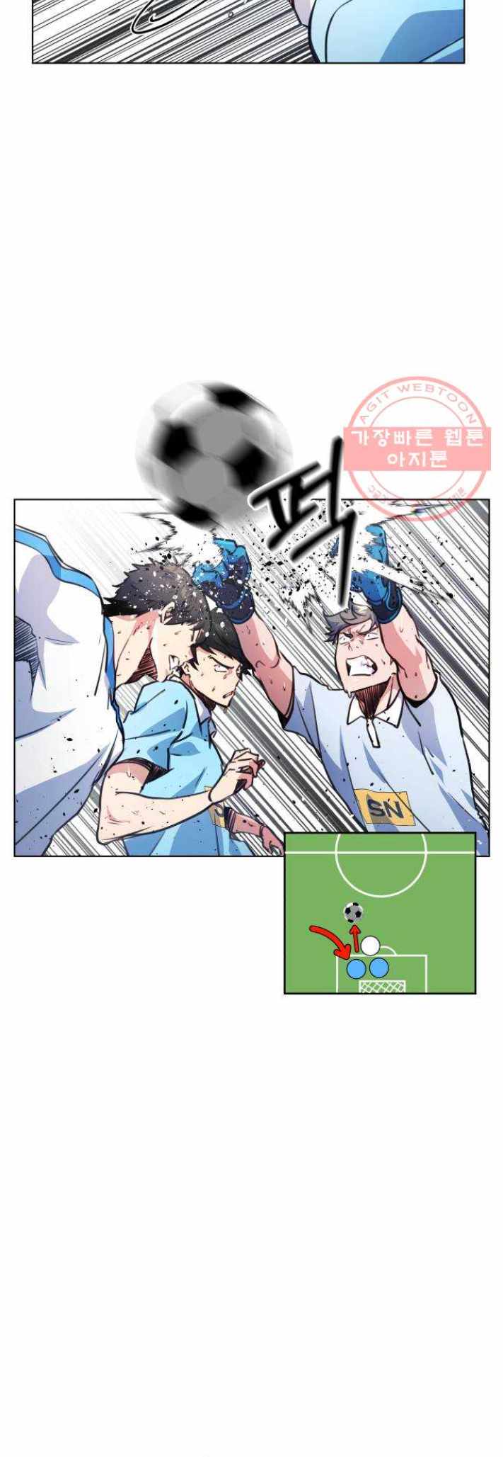 Top Corner Ch.117 p16