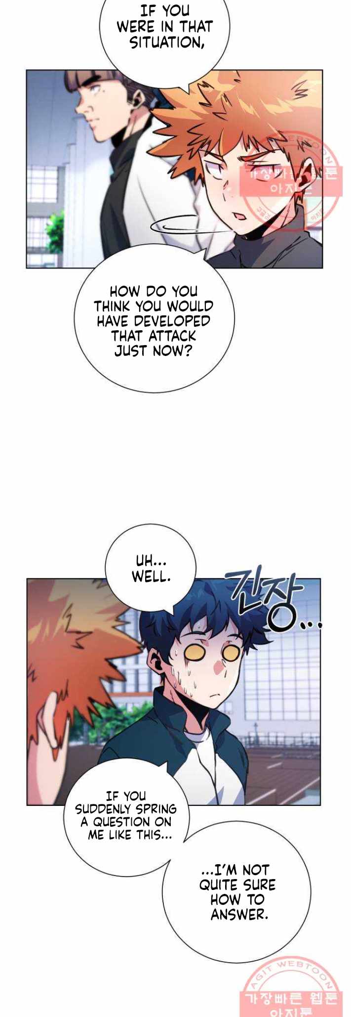 Top Corner Ch.117 p21