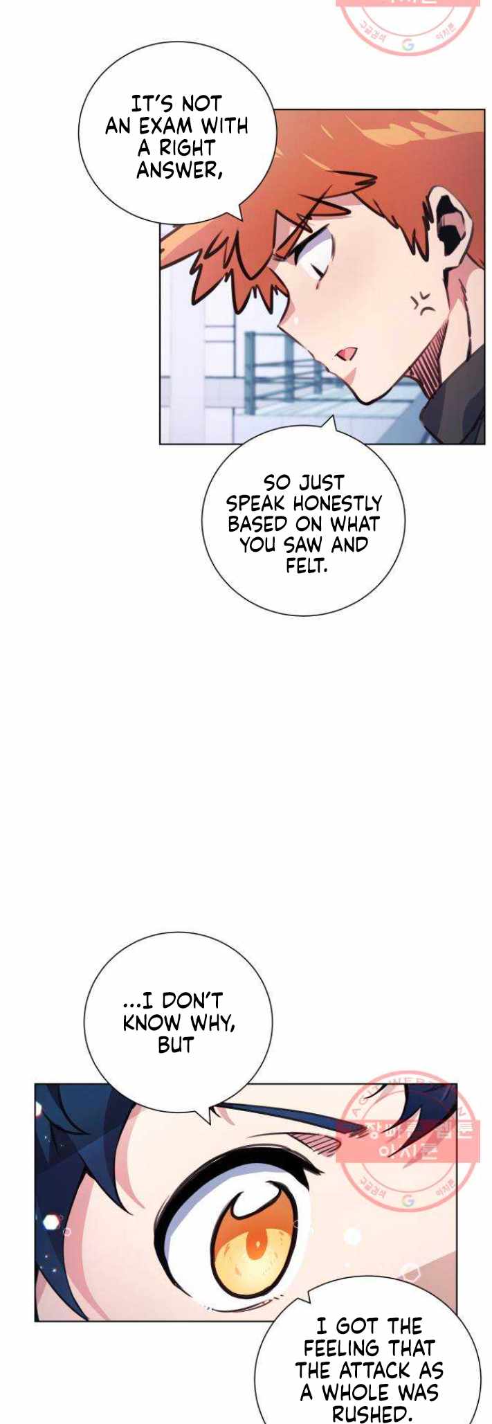 Top Corner Ch.117 p22