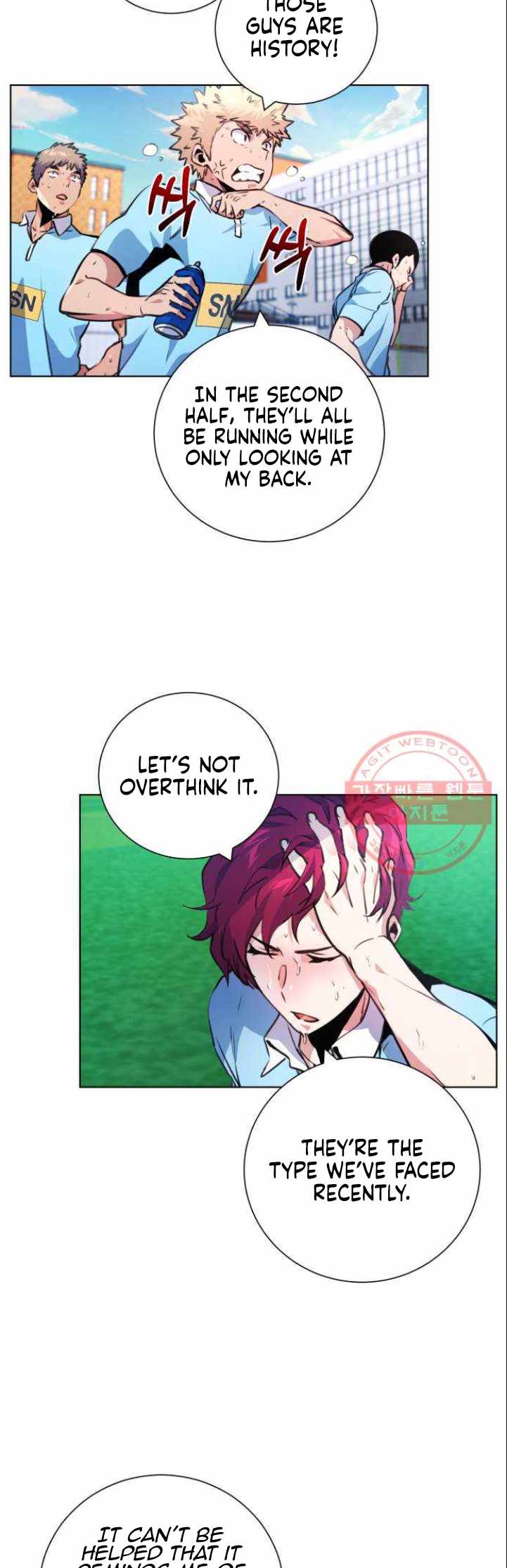 Top Corner Ch.117 p4