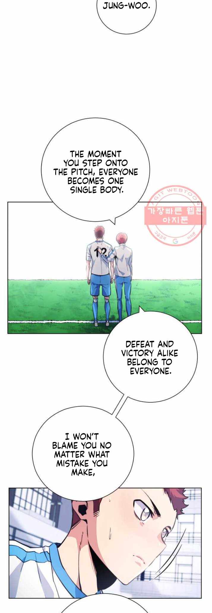 Top Corner Ch.117 p33