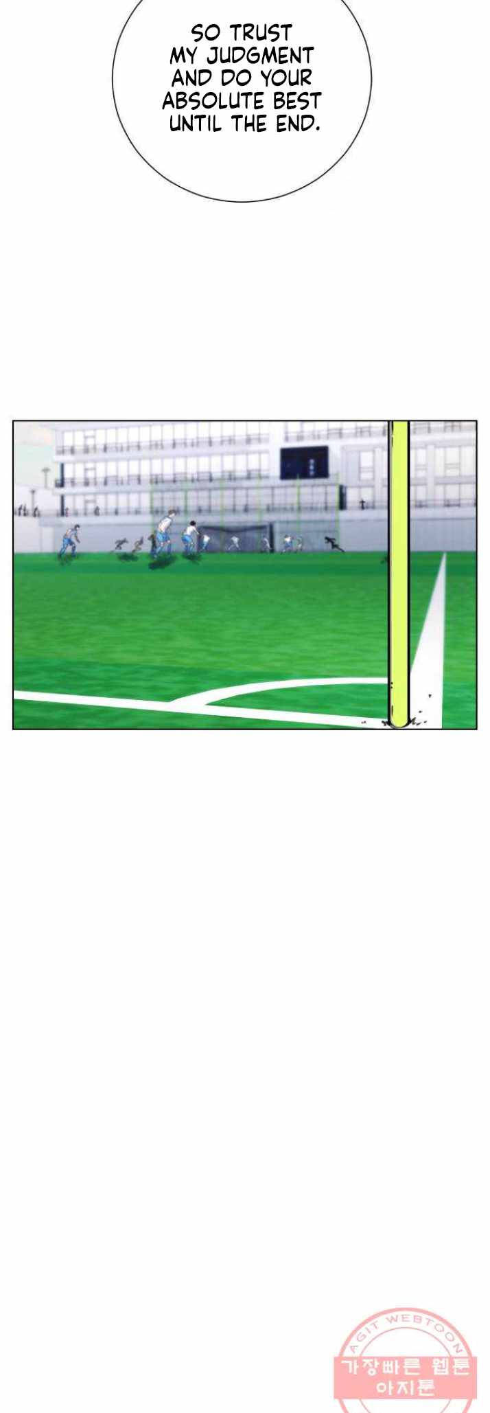 Top Corner Ch.117 p34