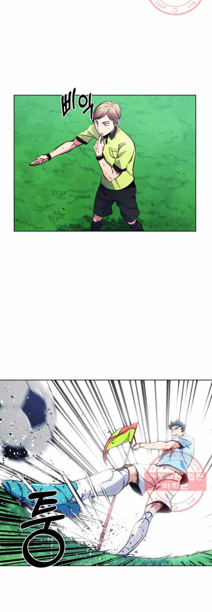 Top Corner Ch.117 p35