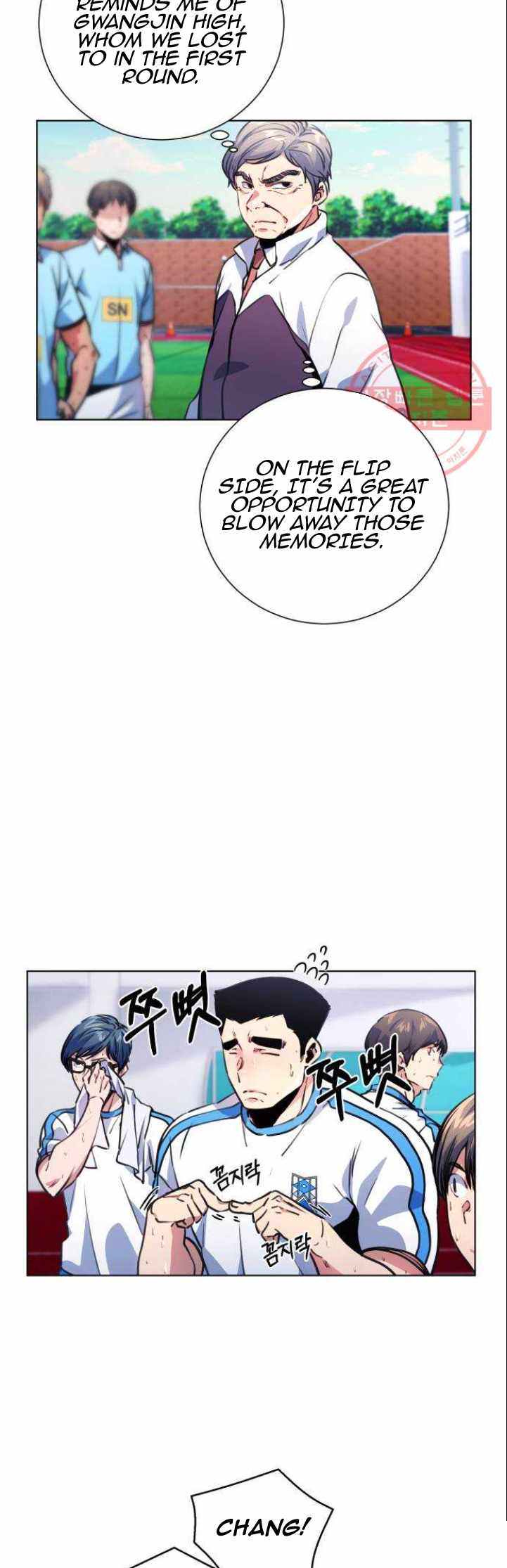 Top Corner Ch.117 p5