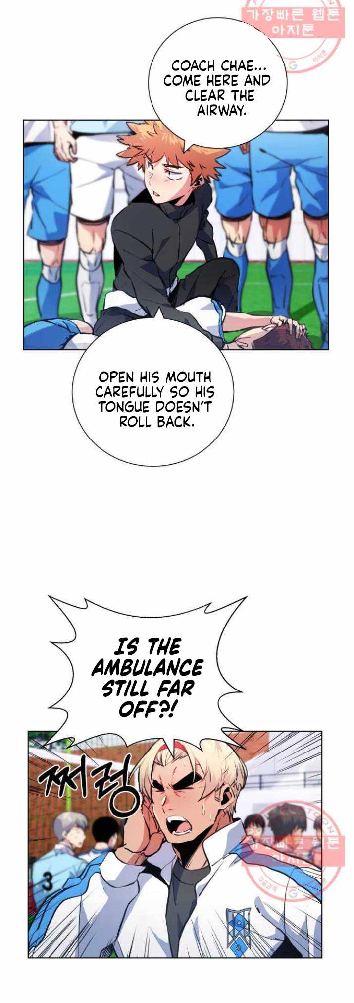 Top Corner Ch.117 p44