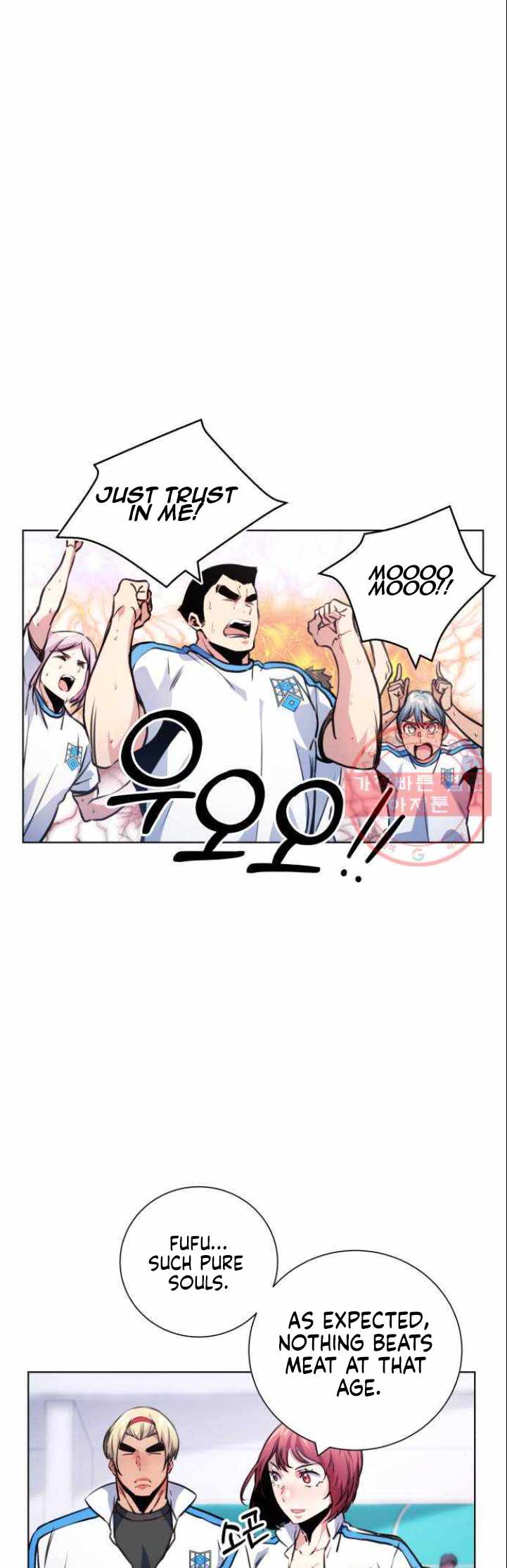 Top Corner Ch.117 p7
