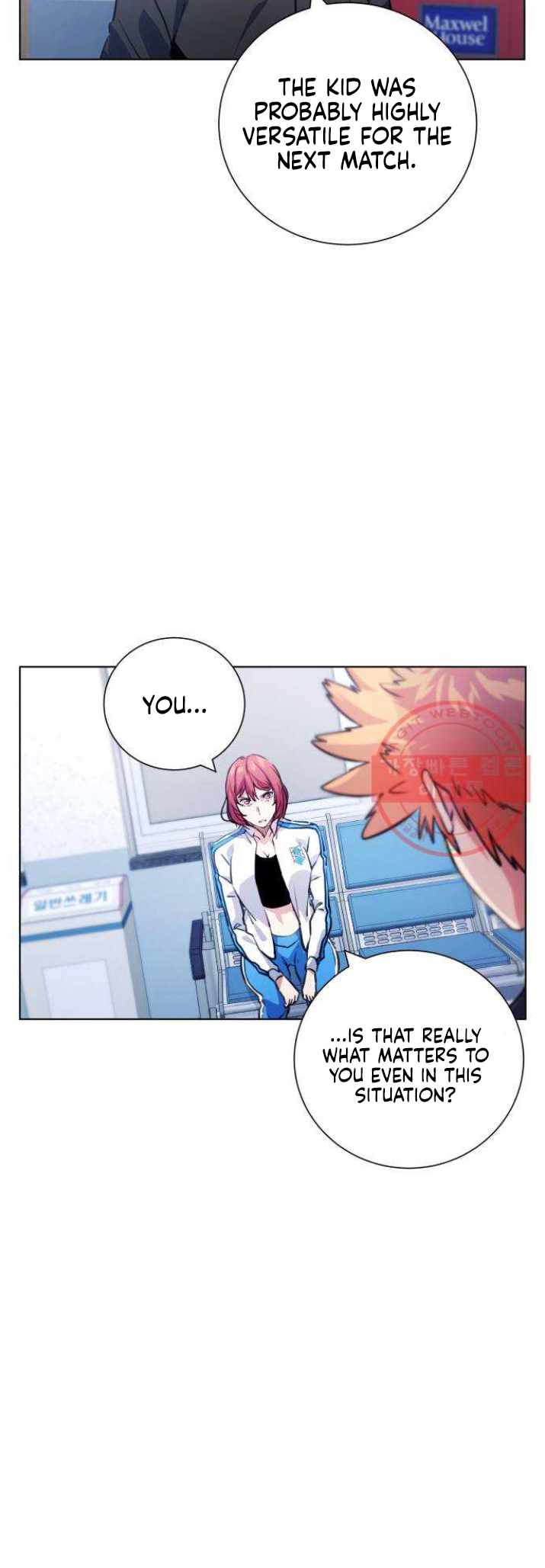 Top Corner Ch.118 p16