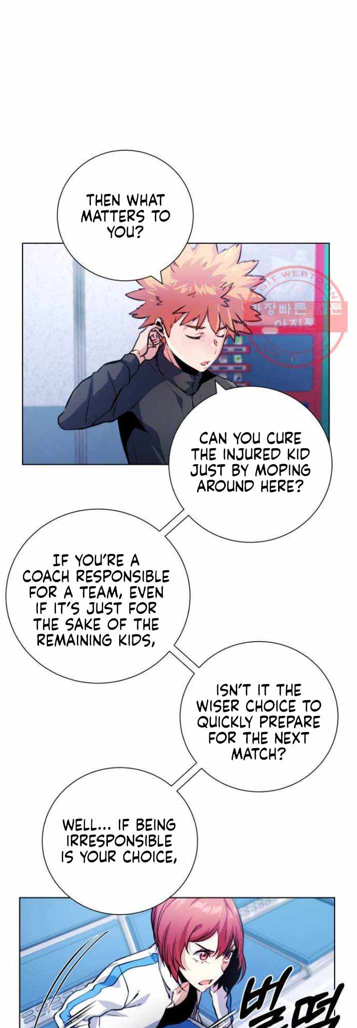 Top Corner Ch.118 p17