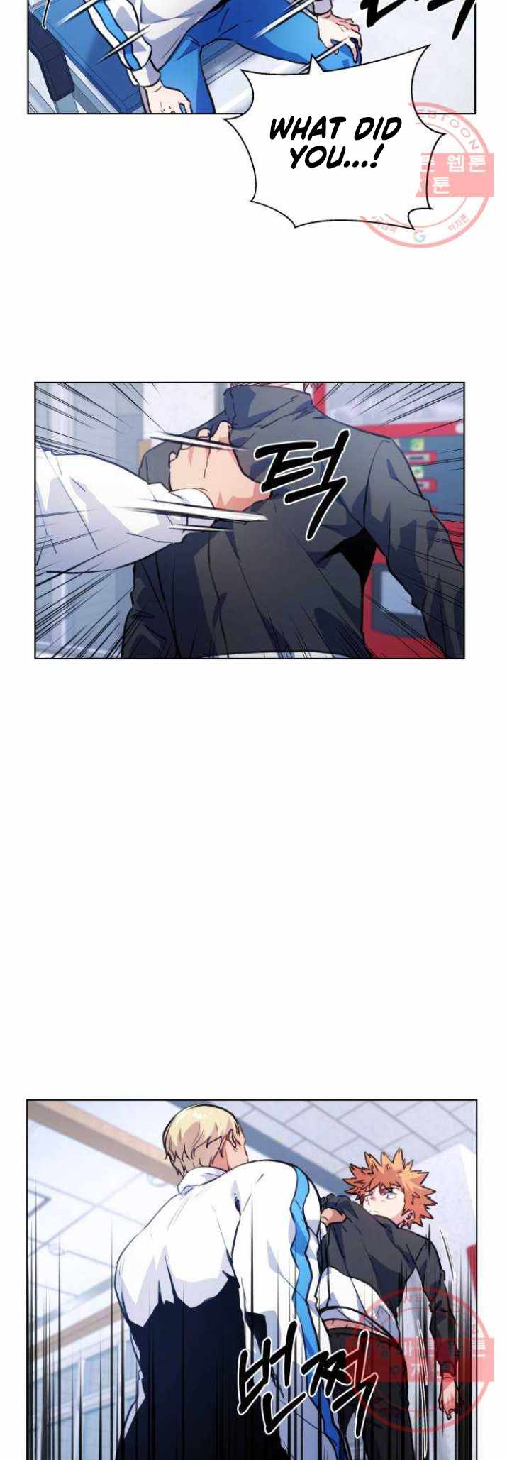 Top Corner Ch.118 p18