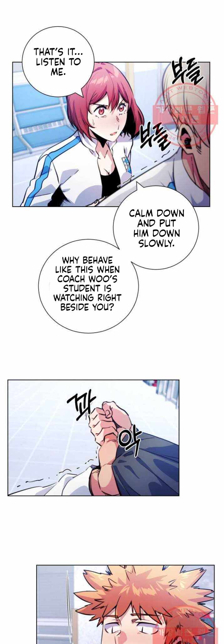Top Corner Ch.118 p22