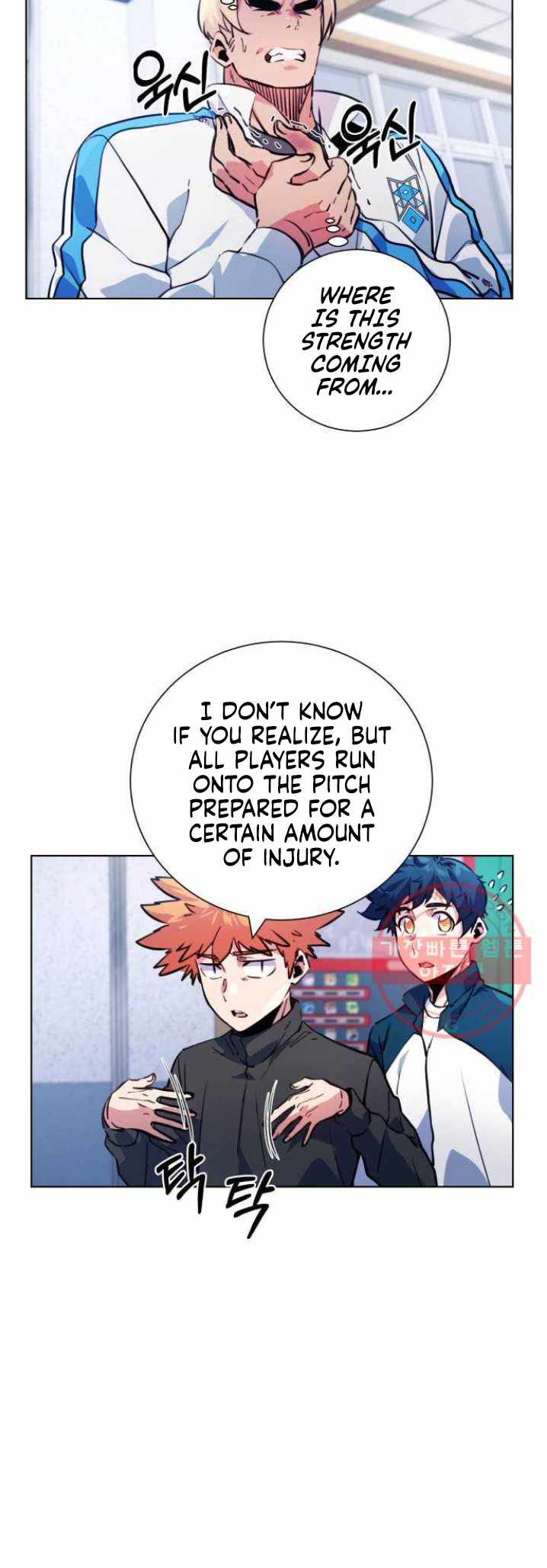 Top Corner Ch.118 p24