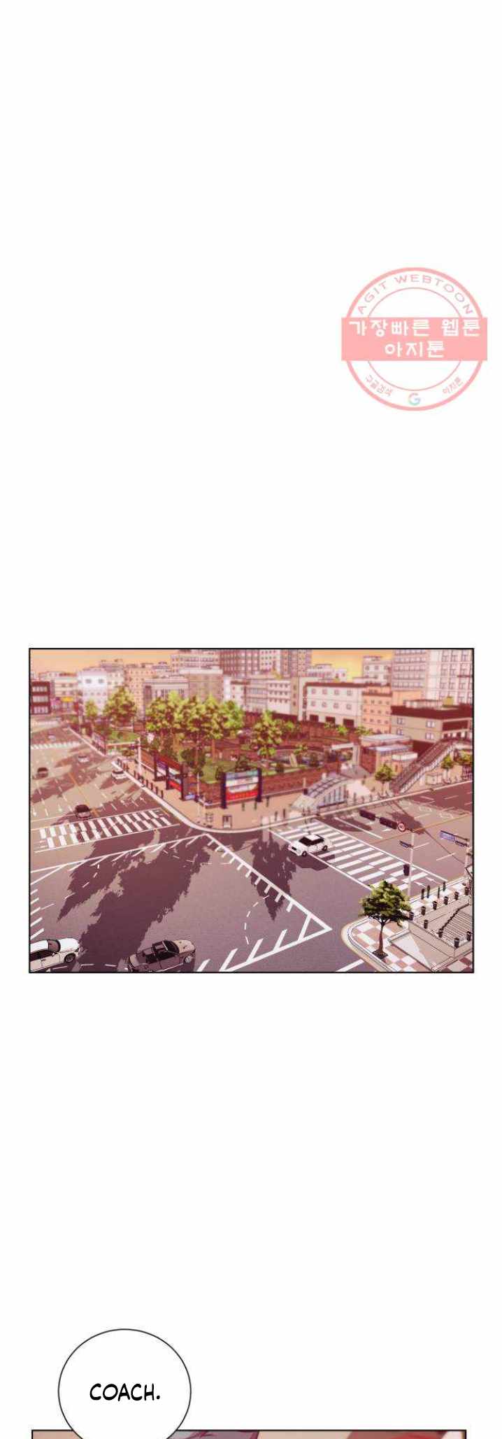 Top Corner Ch.118 p26