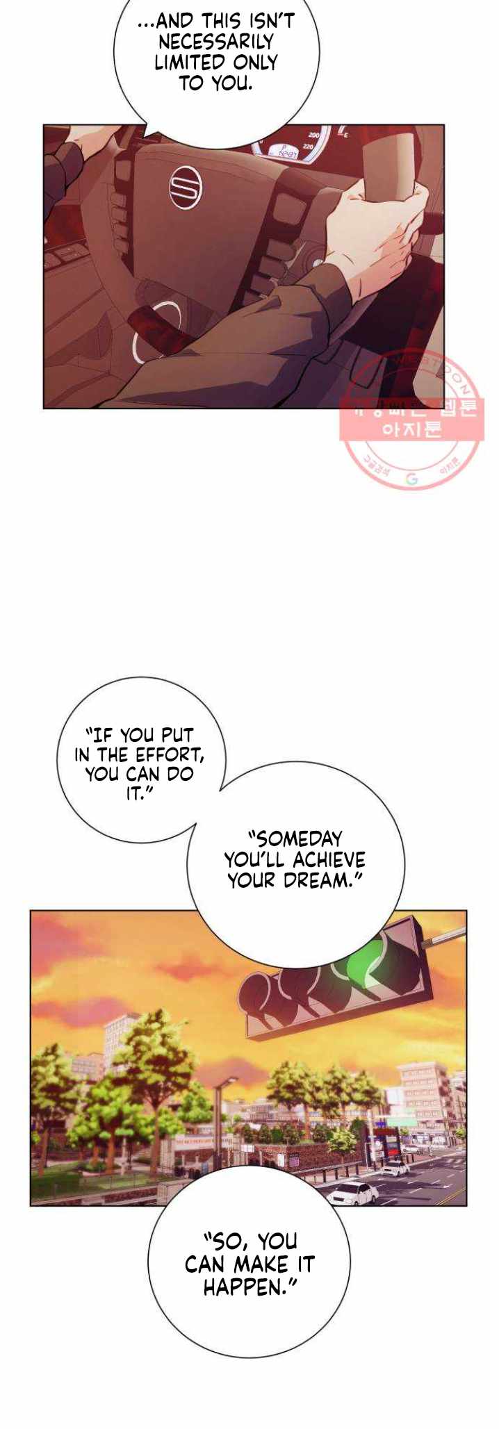 Top Corner Ch.118 p30