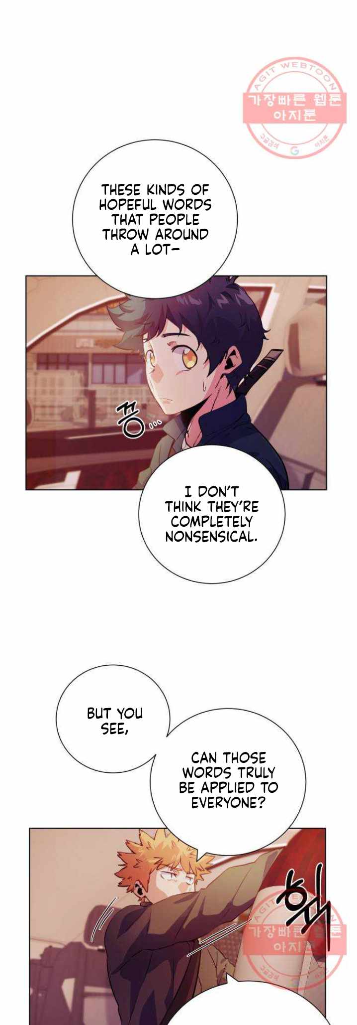 Top Corner Ch.118 p31