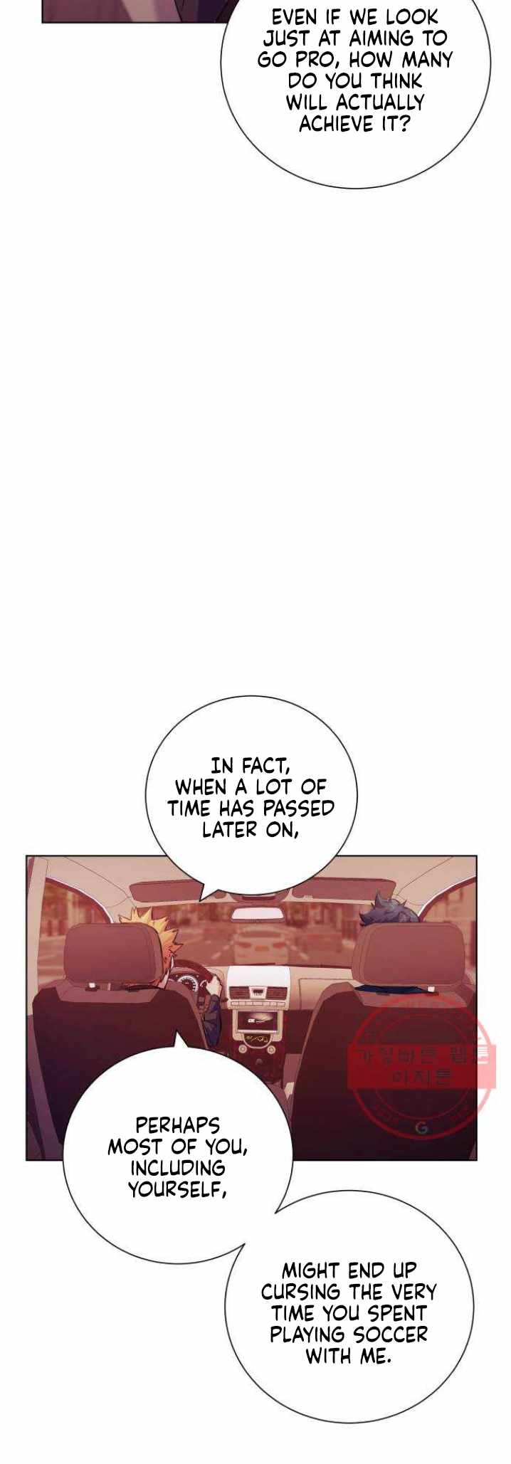 Top Corner Ch.118 p32