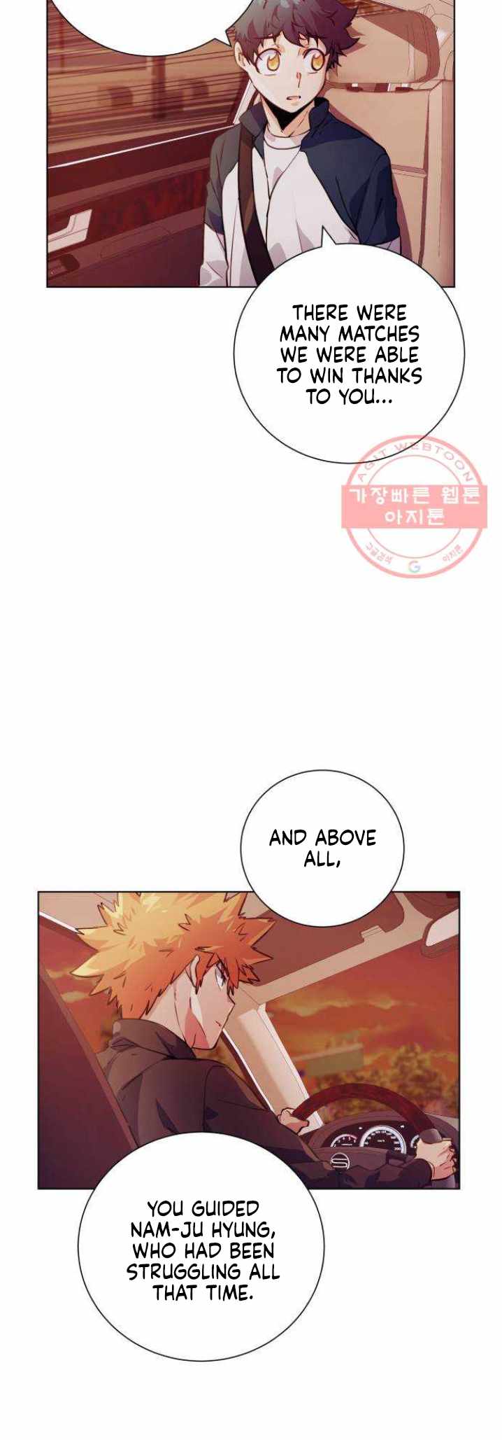 Top Corner Ch.118 p34