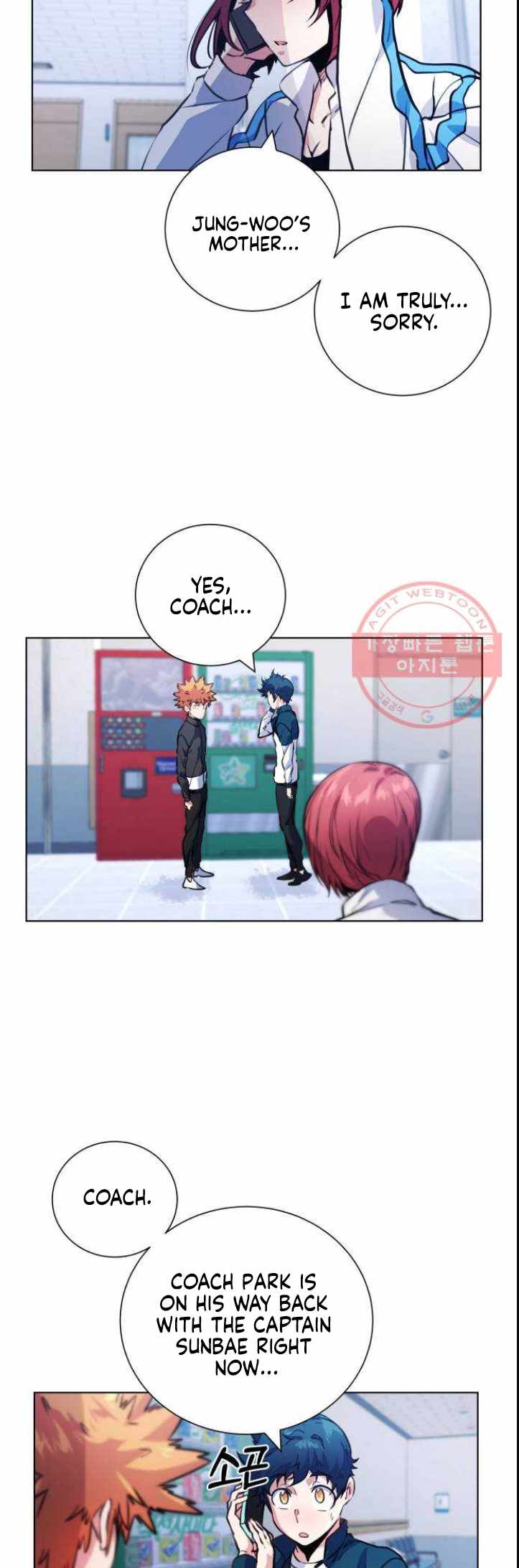 Top Corner Ch.118 p5