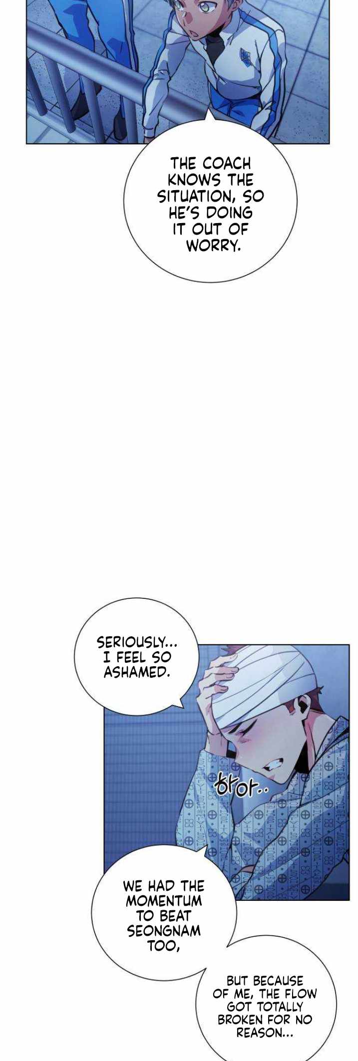 Top Corner Ch.118 p42