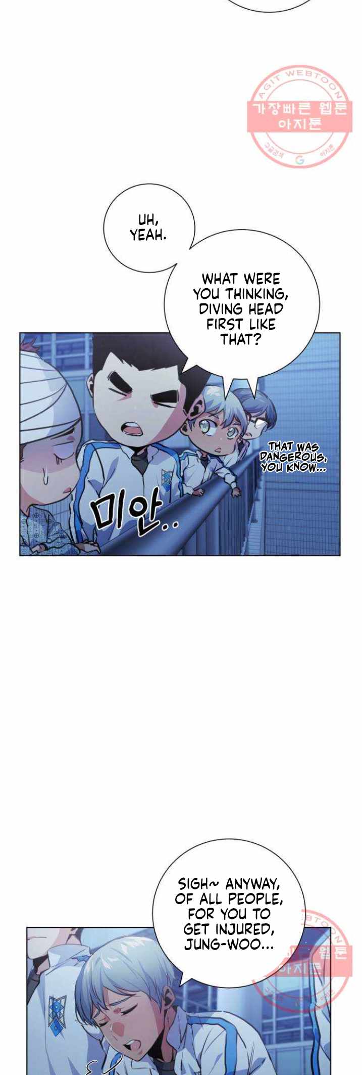 Top Corner Ch.118 p43