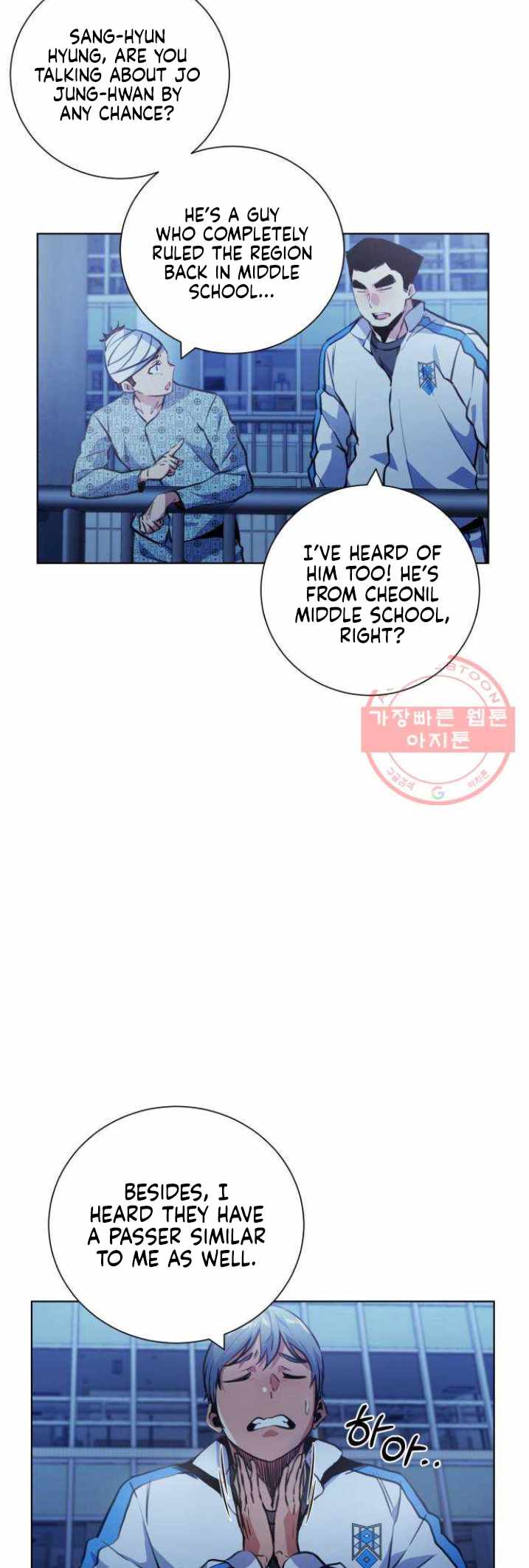 Top Corner Ch.118 p45