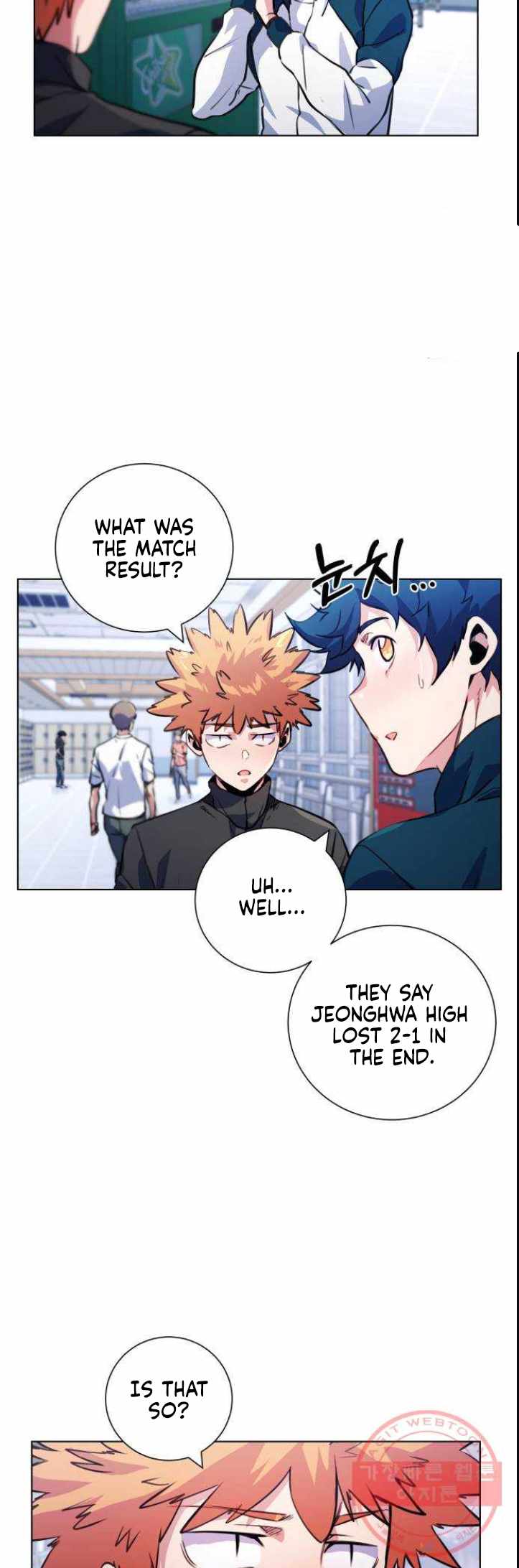 Top Corner Ch.118 p6