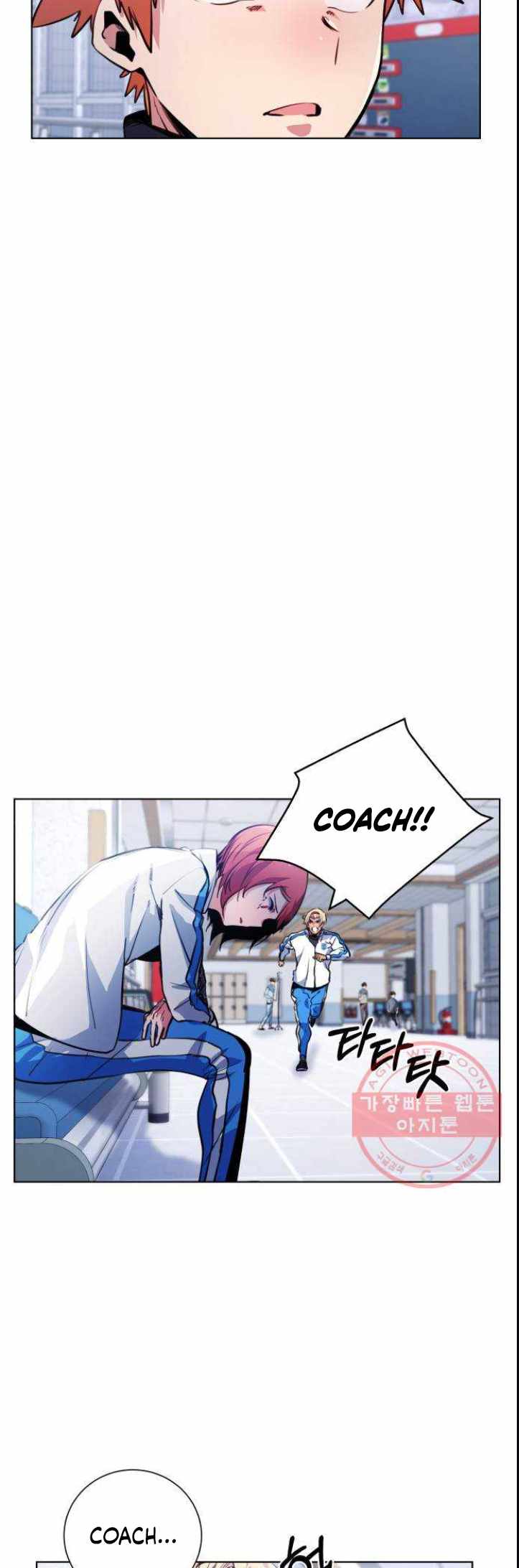 Top Corner Ch.118 p7