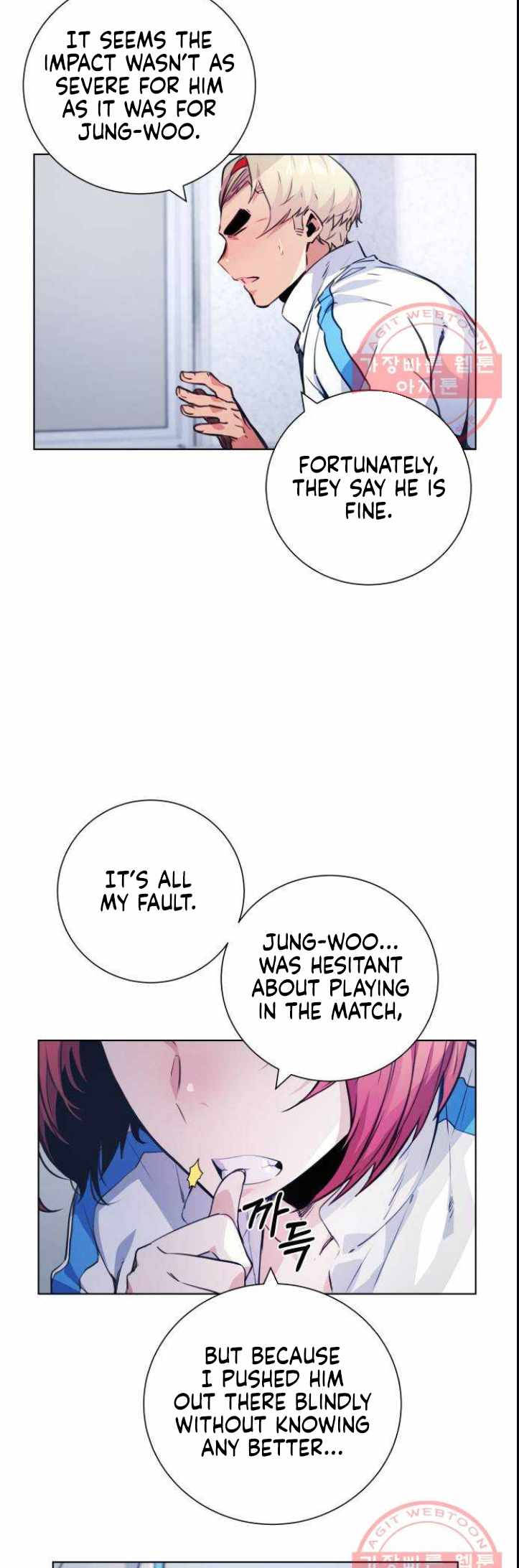 Top Corner Ch.118 p9