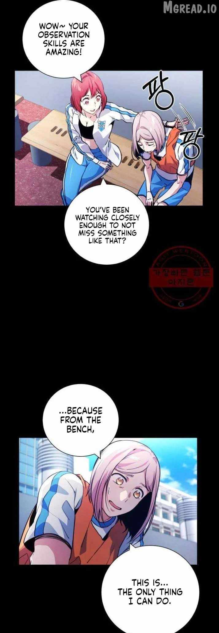 Top Corner Ch.119 p14