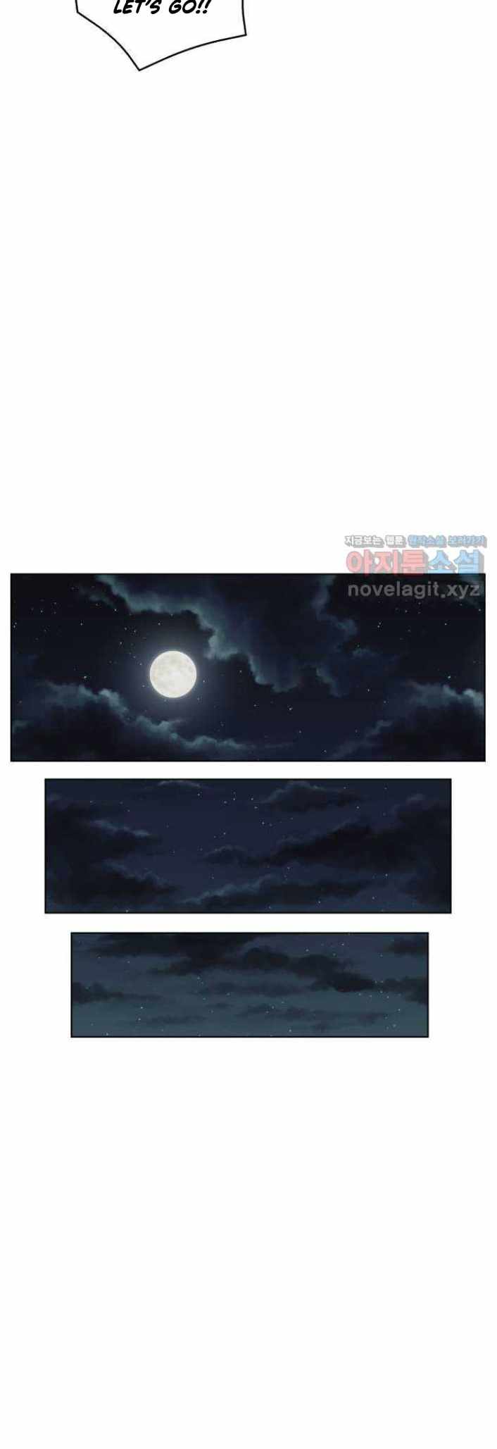 Top Corner Ch.120 p22