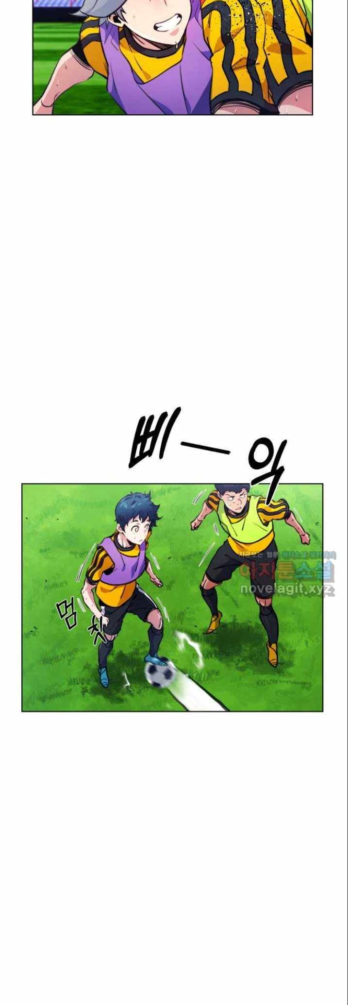 Top Corner Ch.120 p4