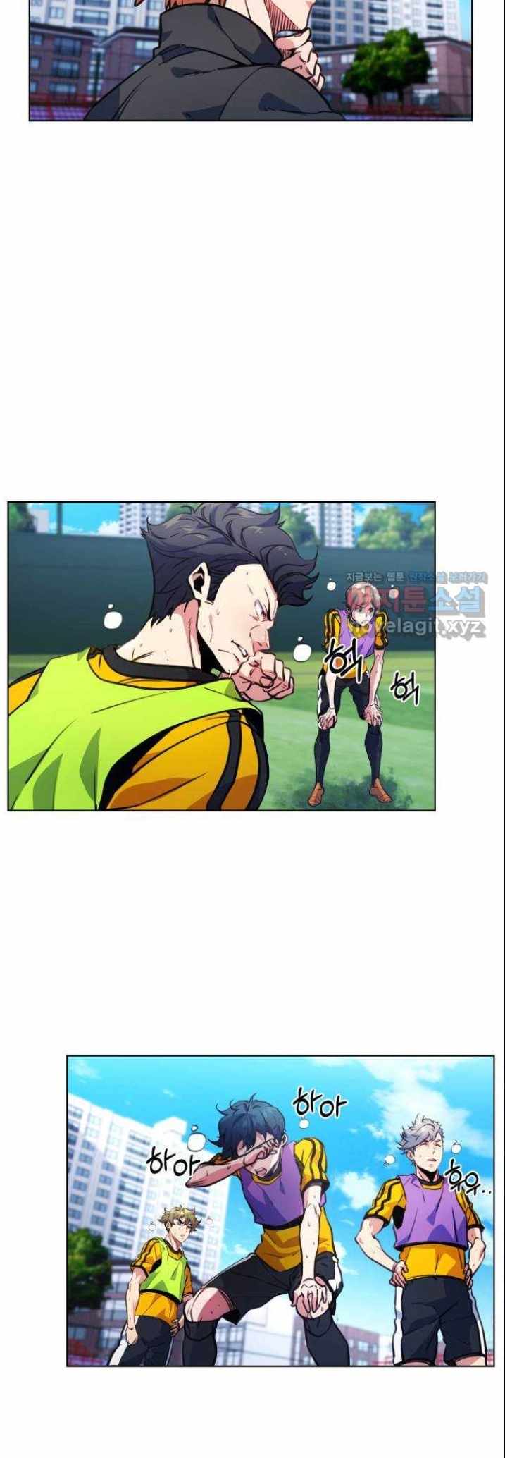 Top Corner Ch.120 p9