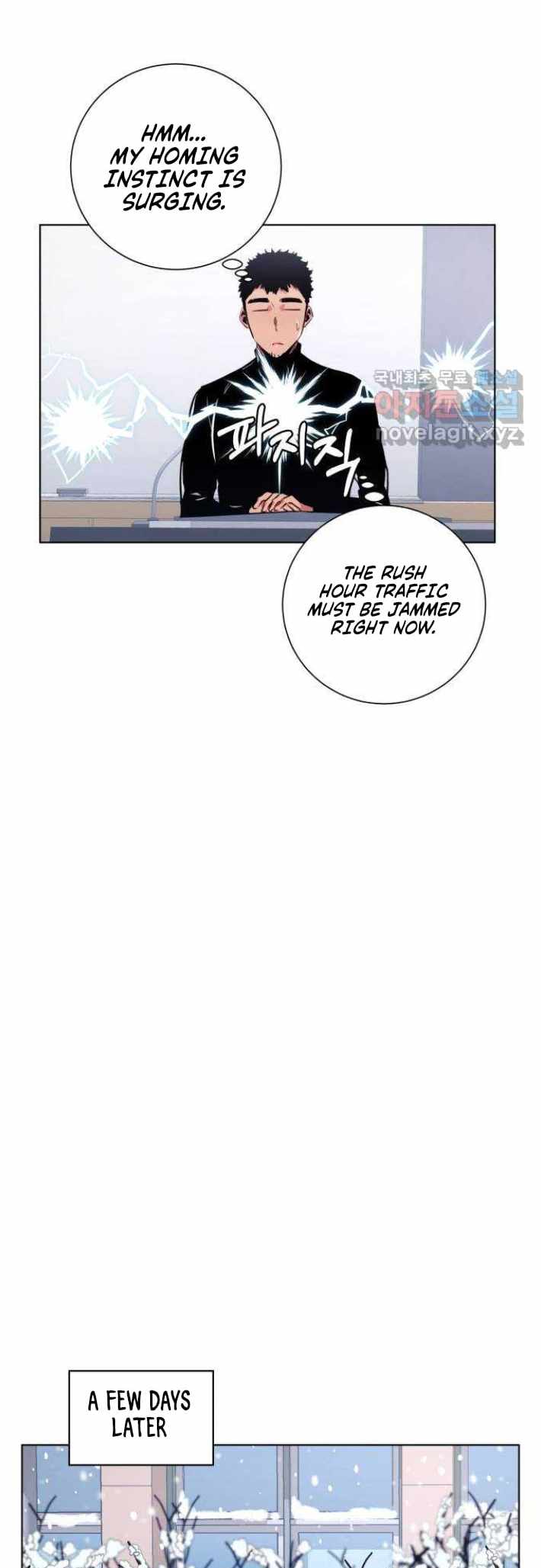 Top Corner Ch.122 p28