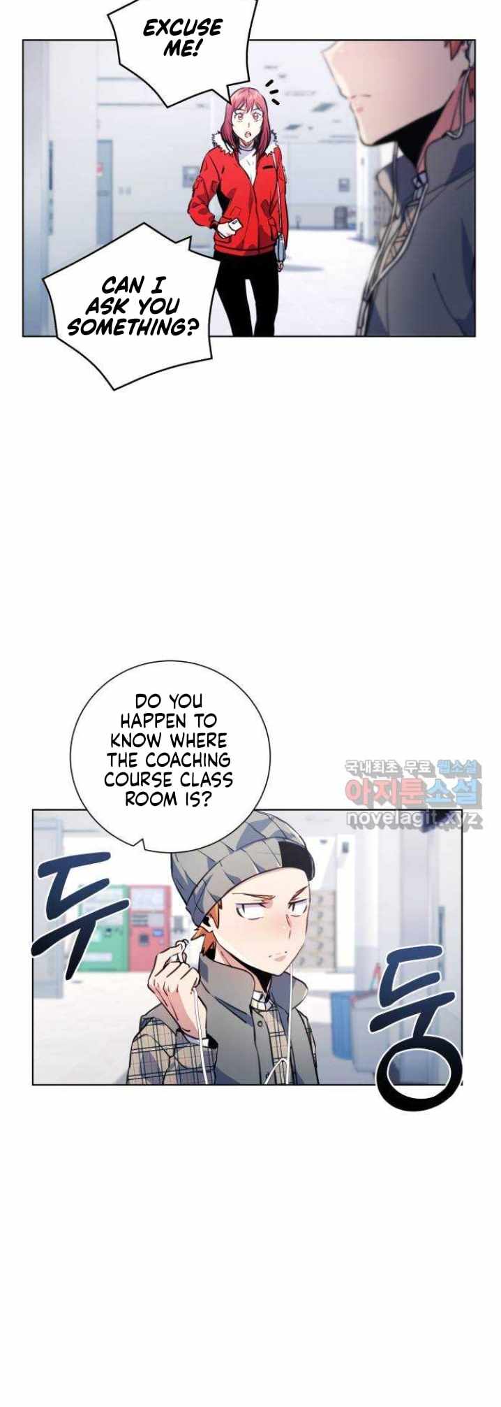 Top Corner Ch.122 p4