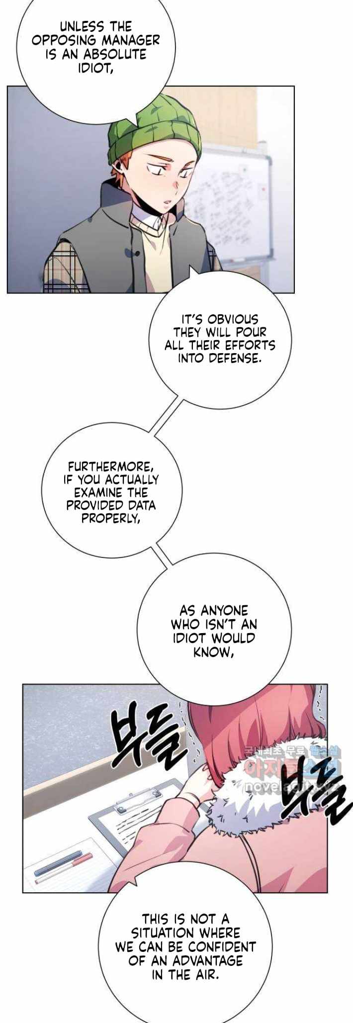 Top Corner Ch.122 p34