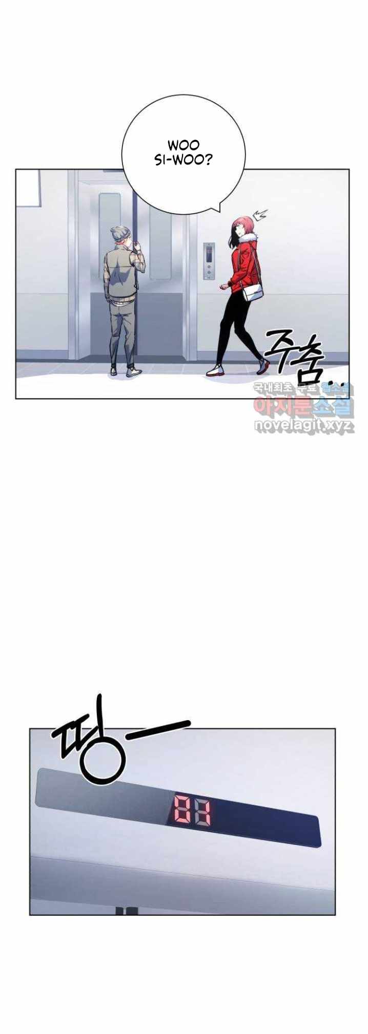 Top Corner Ch.122 p5