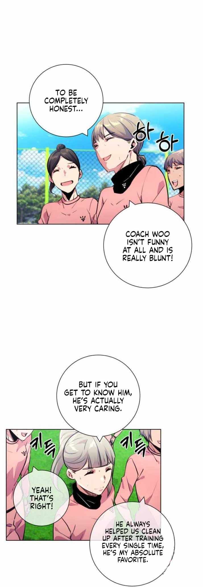 Top Corner Ch.124 p19