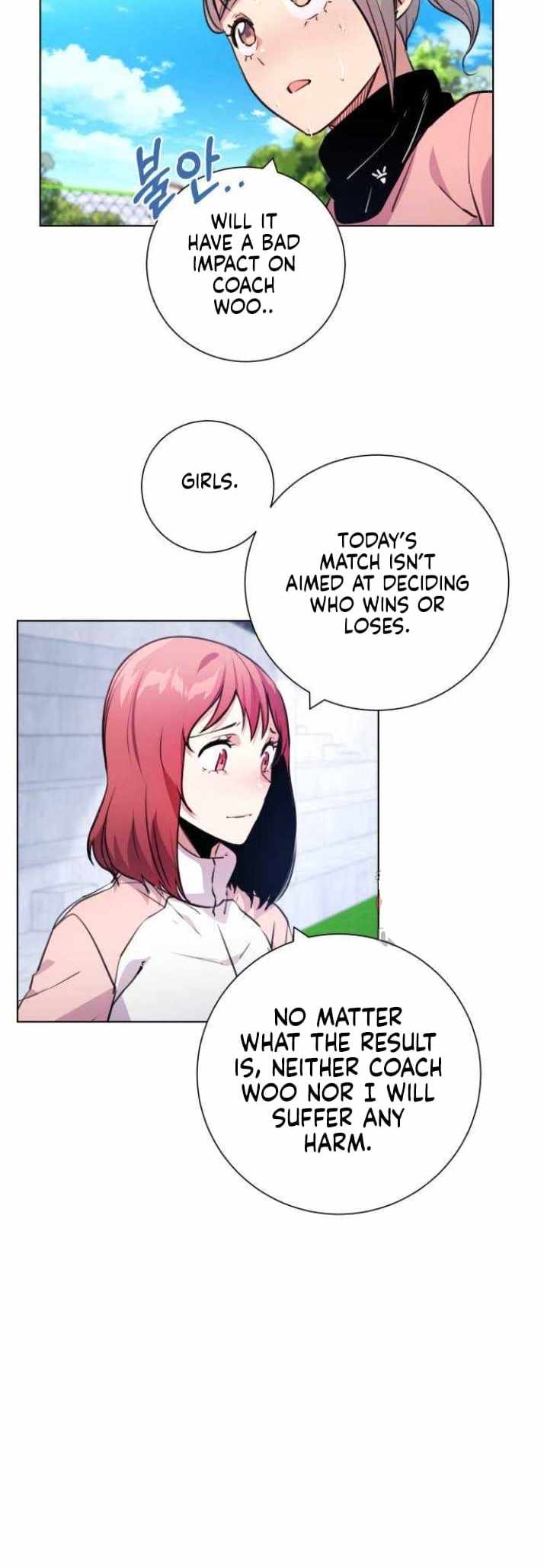 Top Corner Ch.124 p21