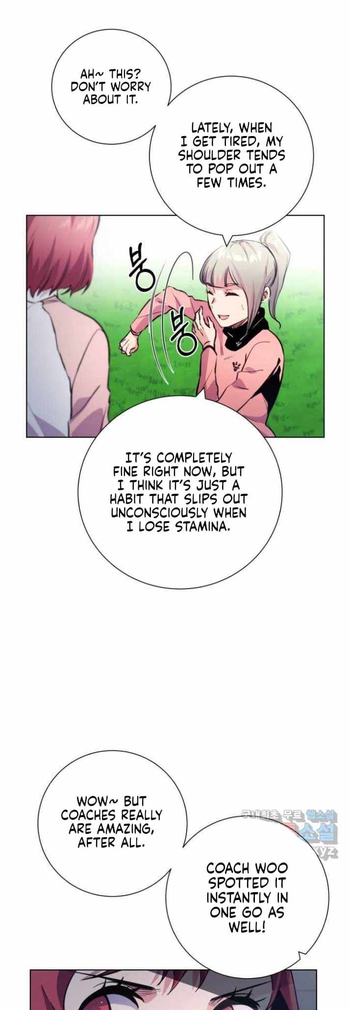 Top Corner Ch.124 p24