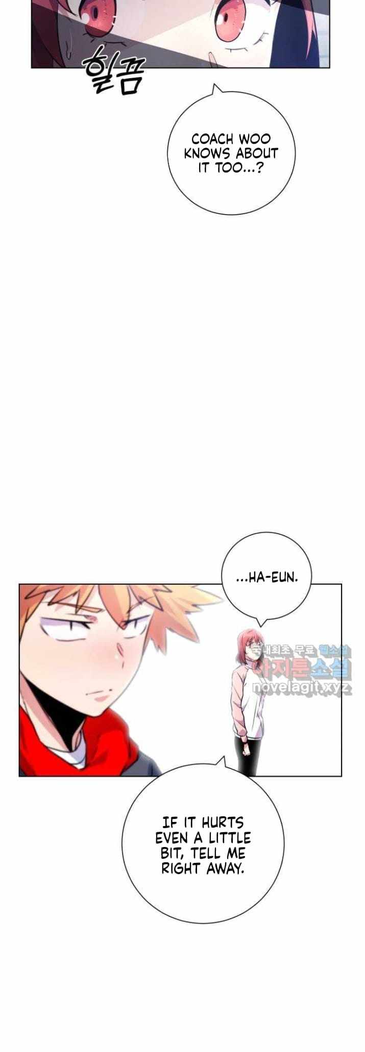 Top Corner Ch.124 p25