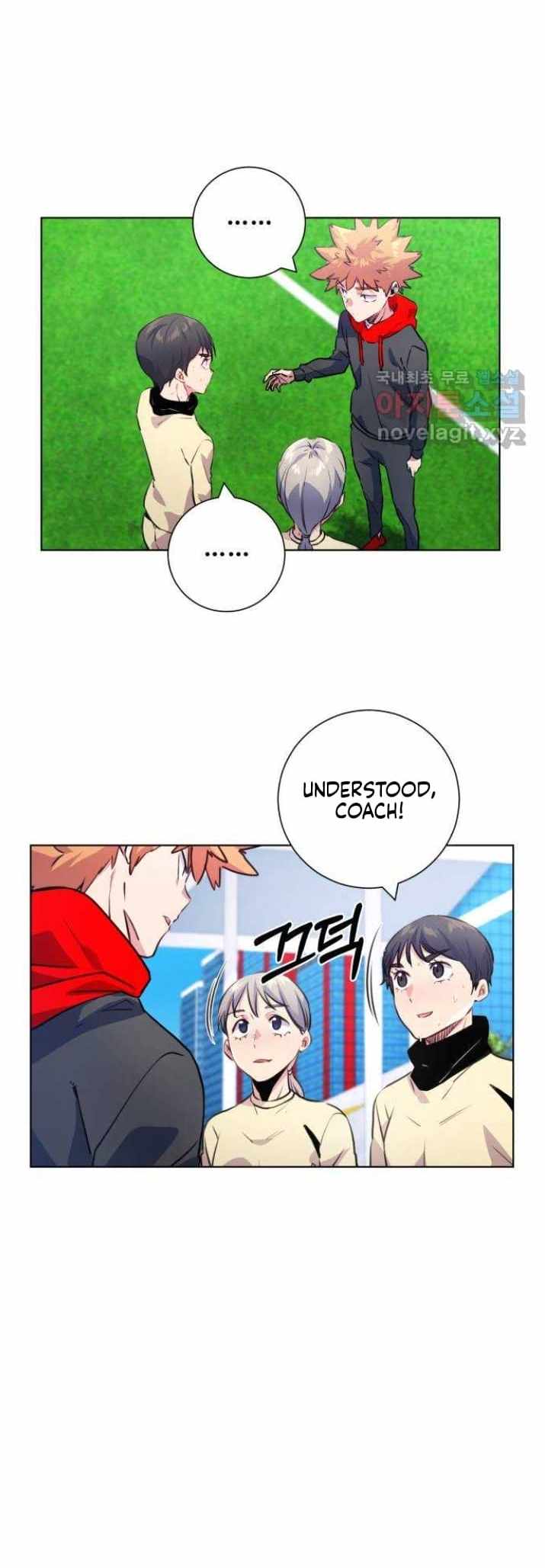 Top Corner Ch.124 p27