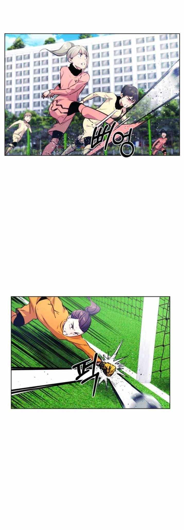 Top Corner Ch.124 p30