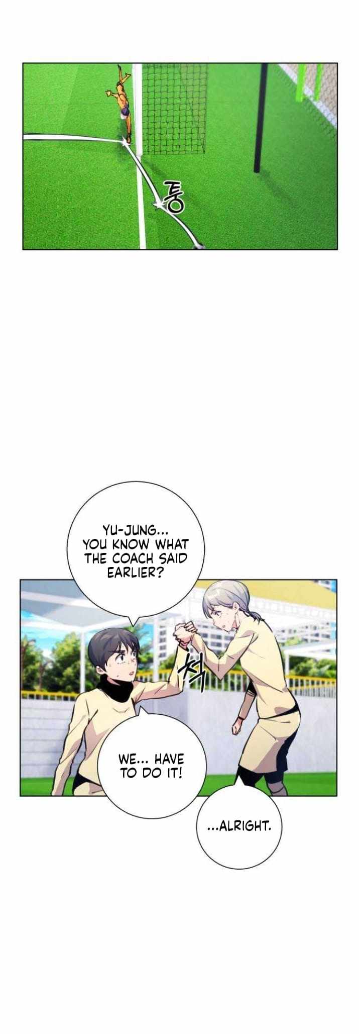 Top Corner Ch.124 p31