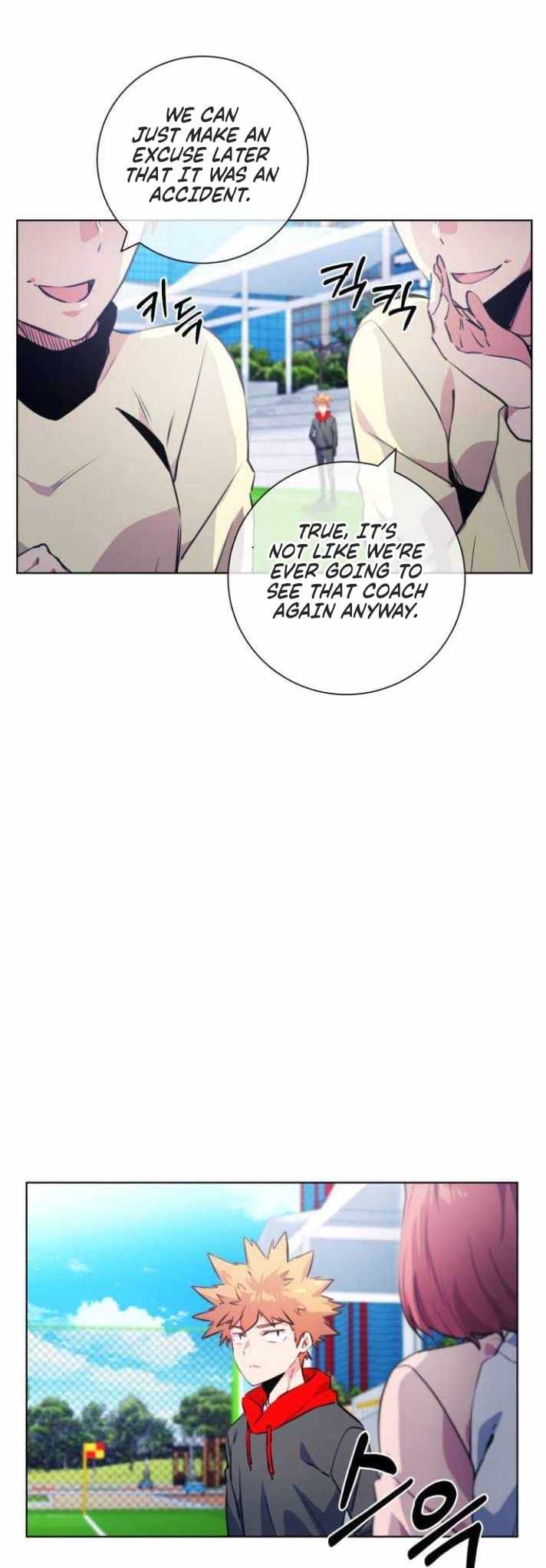 Top Corner Ch.124 p42