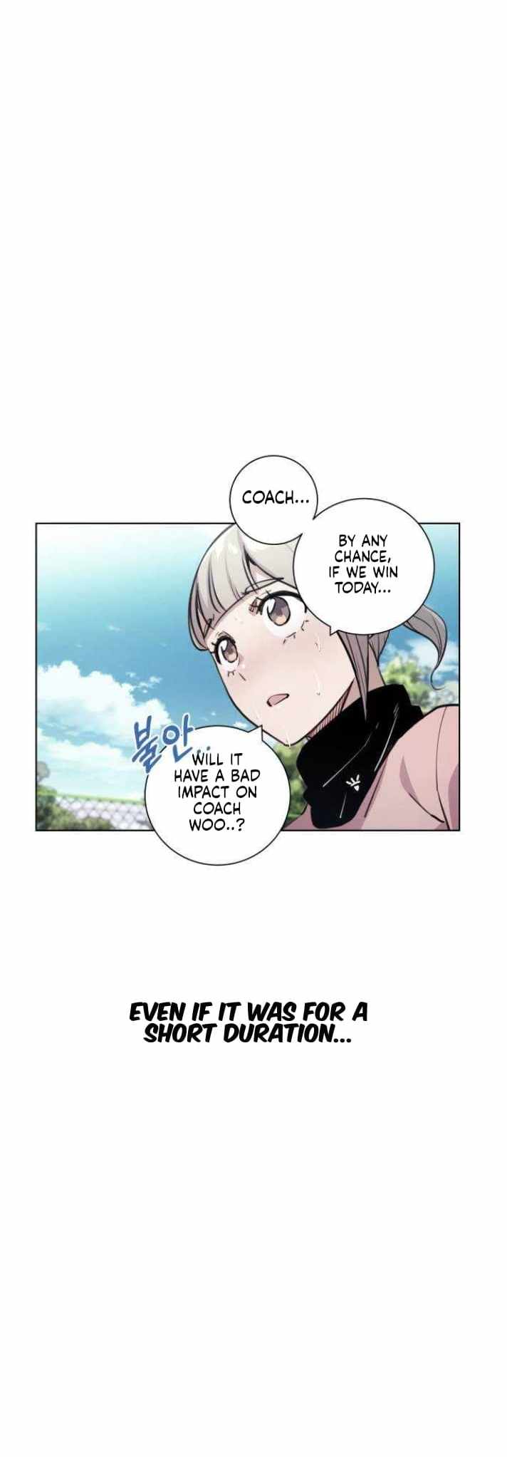 Top Corner Ch.124 p46