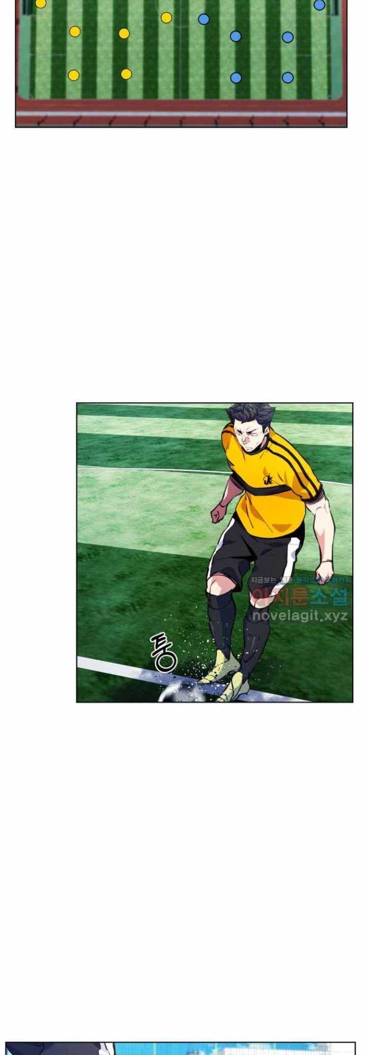 Top Corner Ch.125 p3