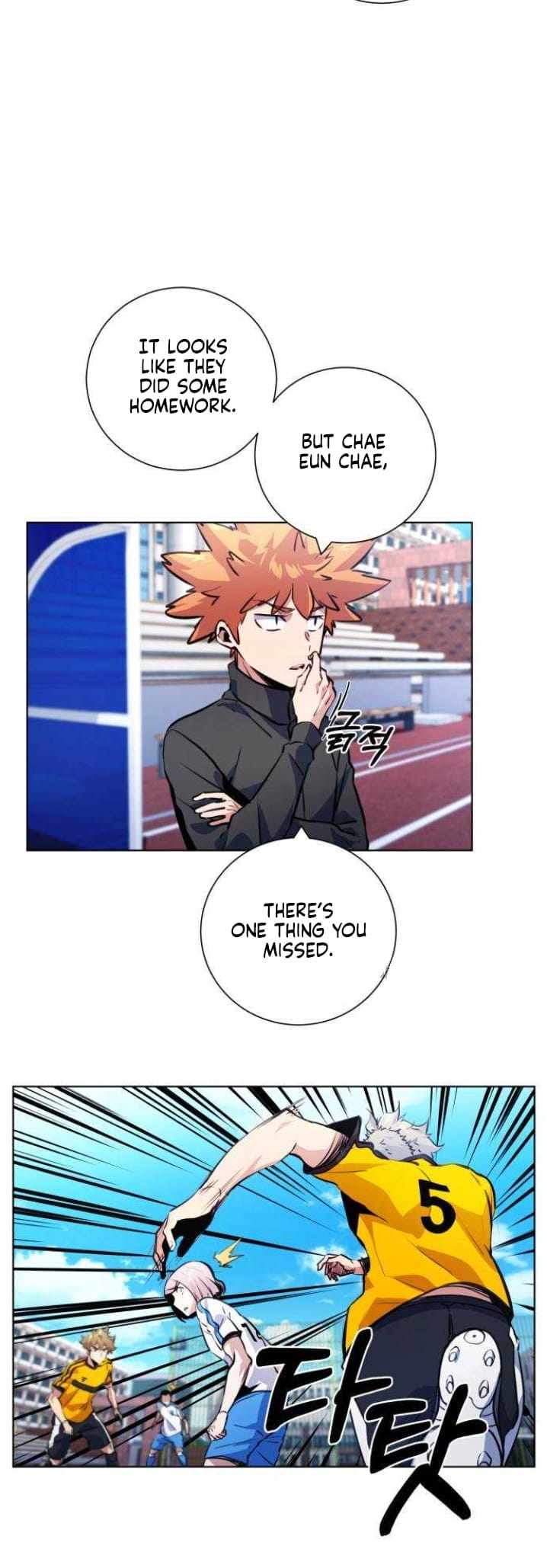 Top Corner Ch.125 p24