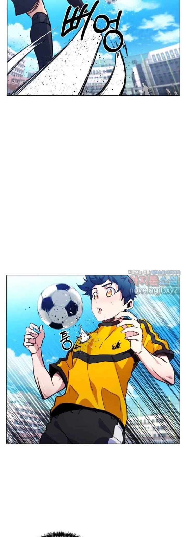 Top Corner Ch.125 p46