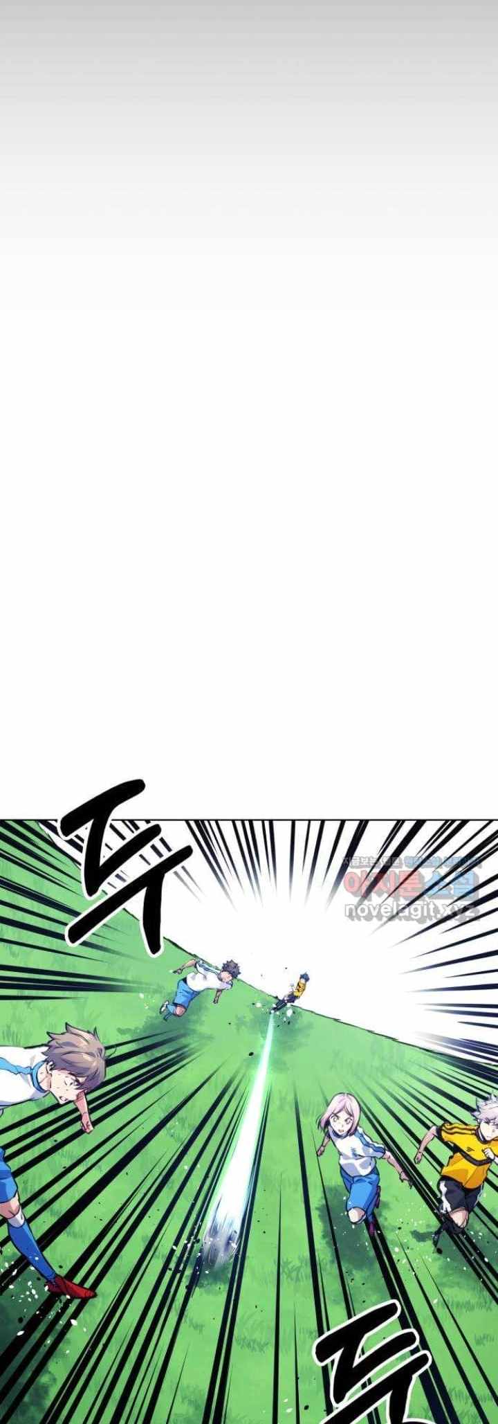 Top Corner Ch.126 p39